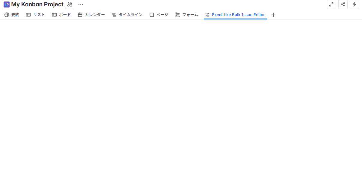 Screenshot 2025-08-27 at 10.15.30 AM.png