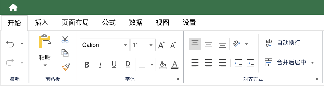 Screenshot 2023-06-23 at 7.03.00 PM.png