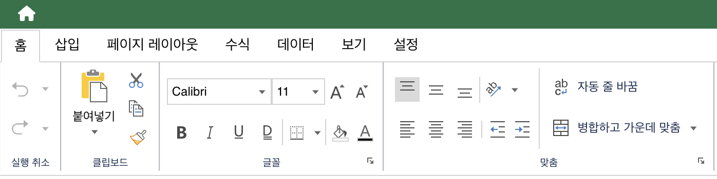 Screenshot 2023-06-23 at 7.08.49 PM.png